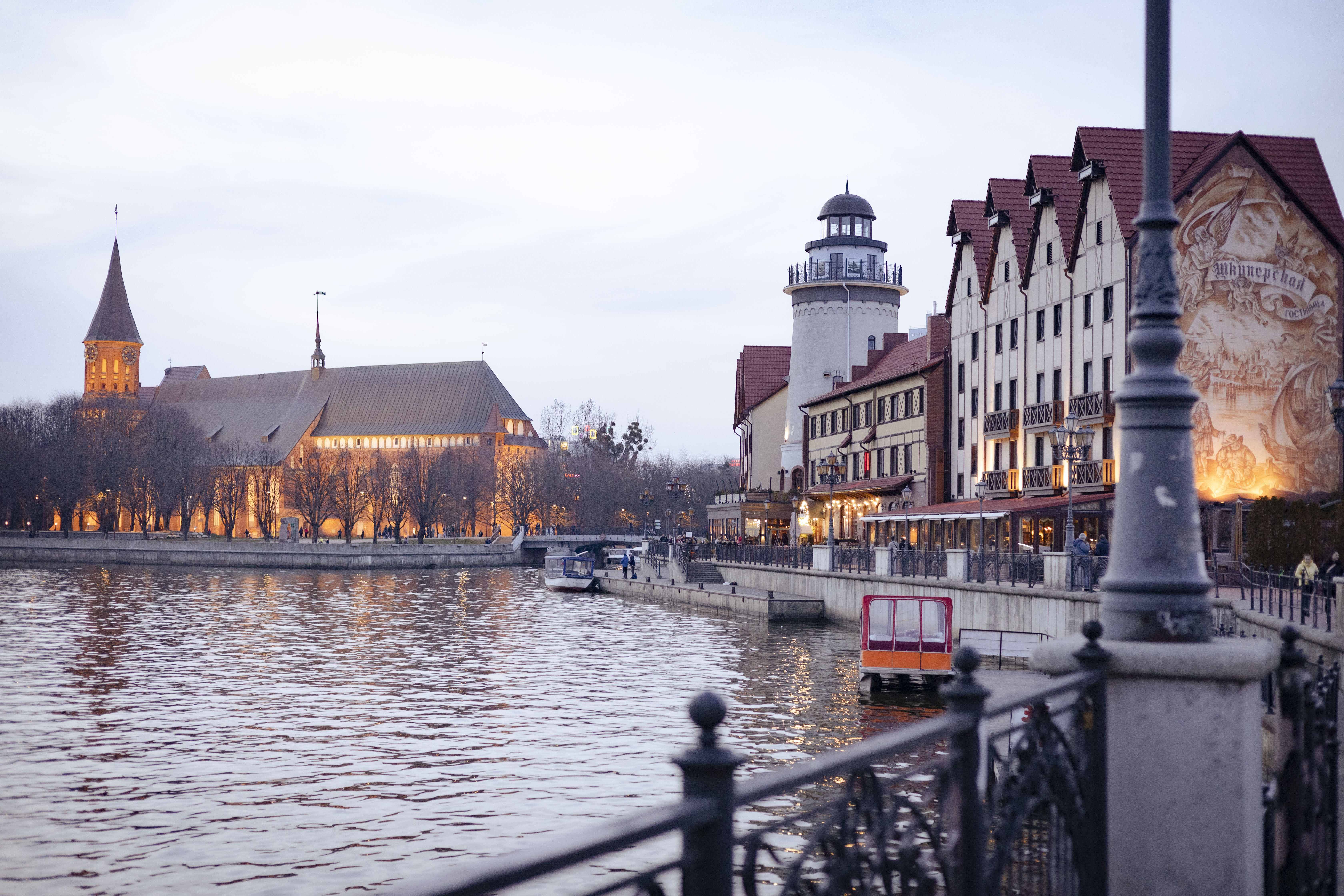 Где погулять в Калининграде