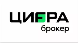 Цифра Брокер