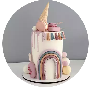 На день рождения